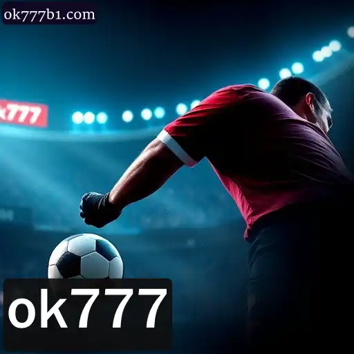 Esportes virtuais