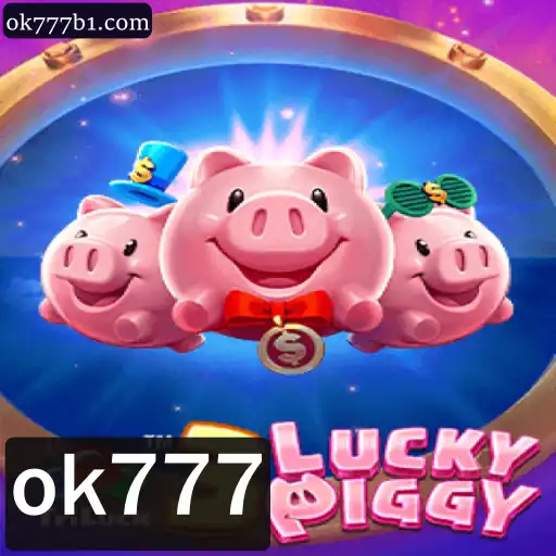 Explorando o Fascinante Mundo de 3LUCKYPIGGY