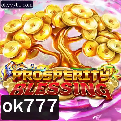 Explorando ProsperityBlessing: Um Jogo Emocionante com a Palavra-Chave ok777