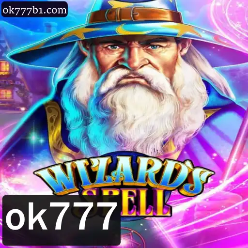Descubra a Aventura Mágica de WizardsSpell